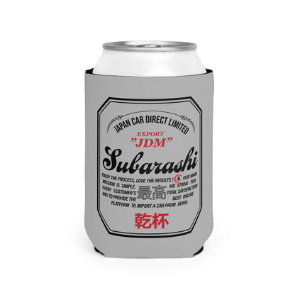 Subarashi Coozie