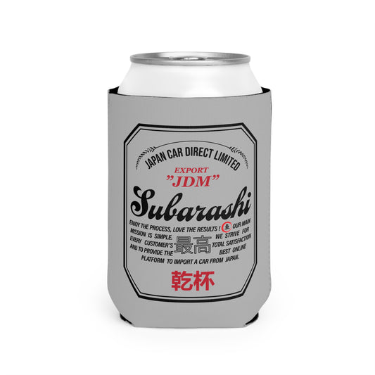 Subarashi Coozie