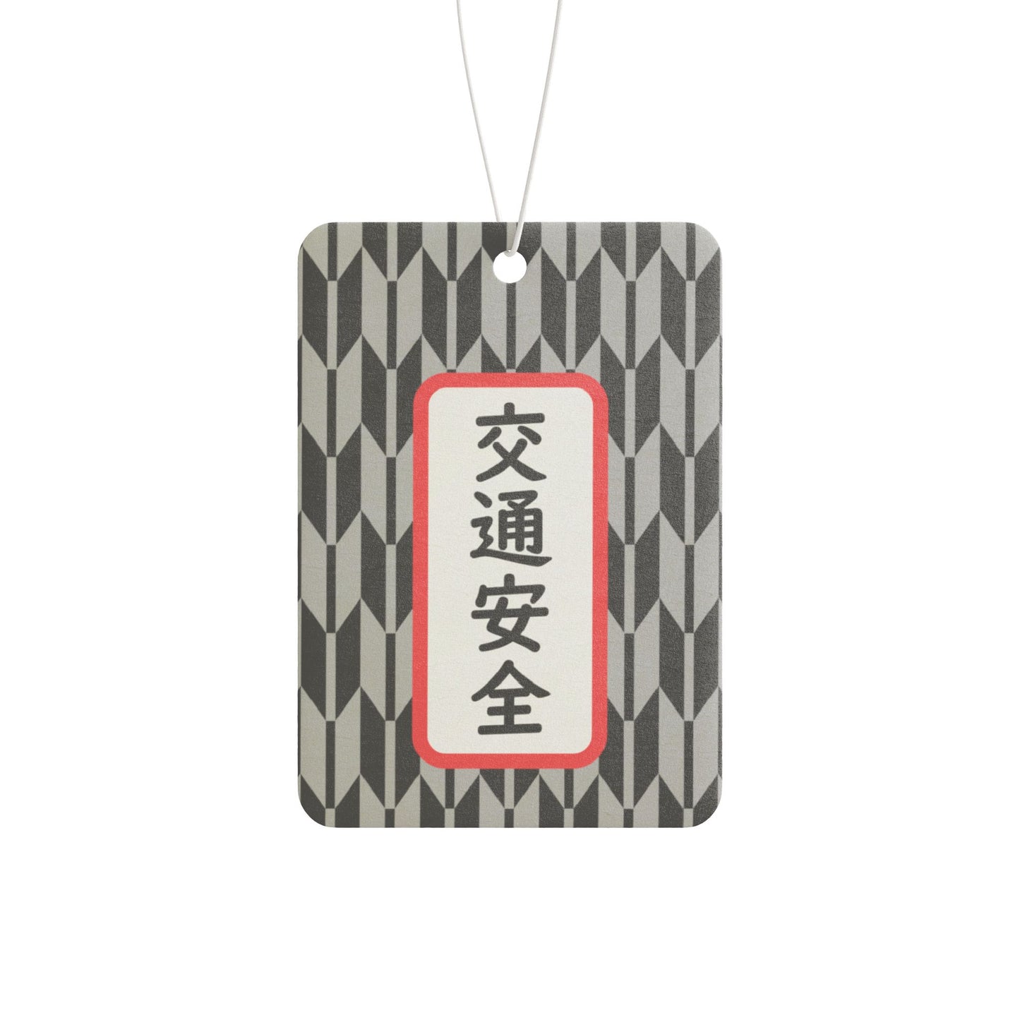 Omamori #3 Air Freshener