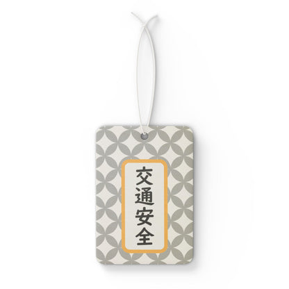 Omamori #1 Car Air Freshener