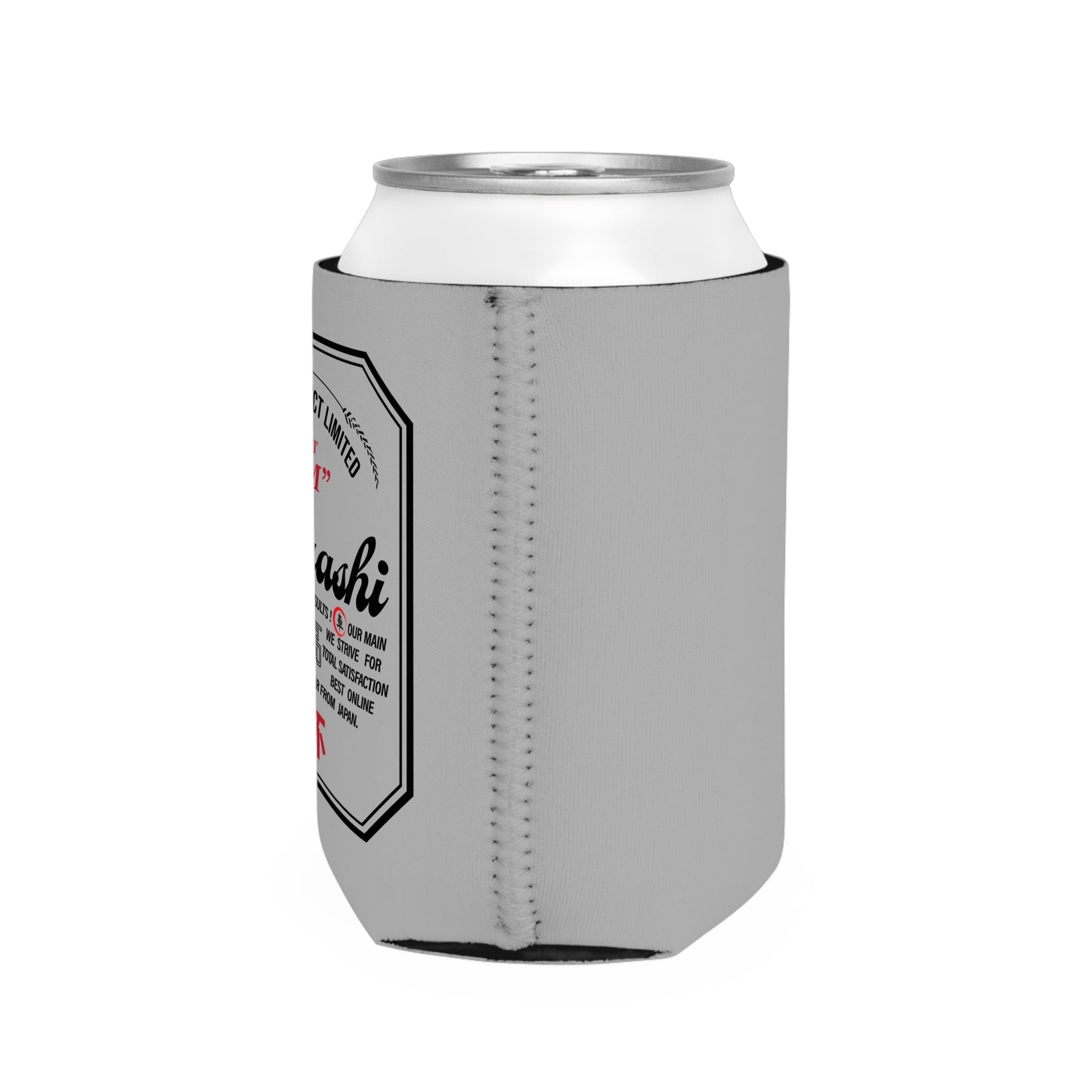 Subarashi Coozie