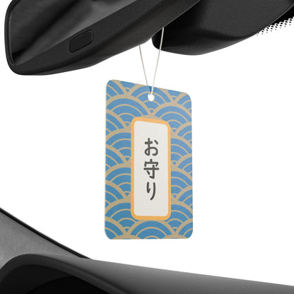 Omamori #2 Car Air Freshener