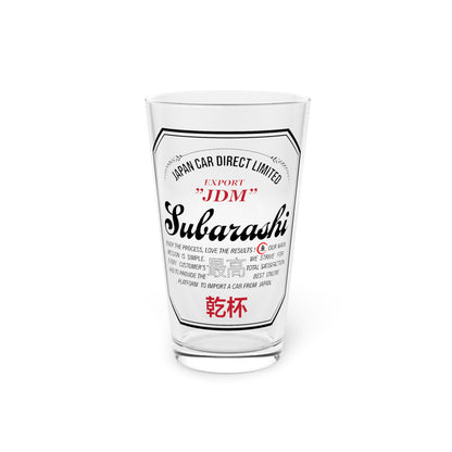 Subarashi Pint Glass, 16oz