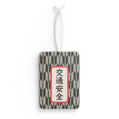 Omamori #3 Air Freshener