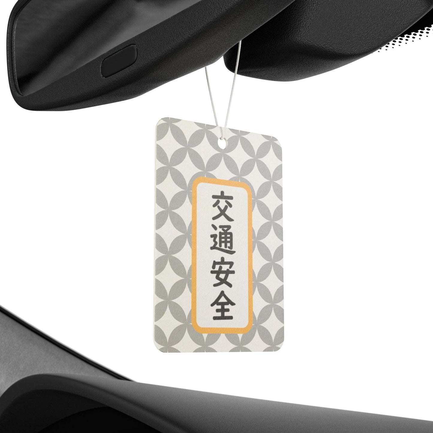 Omamori #1 Car Air Freshener