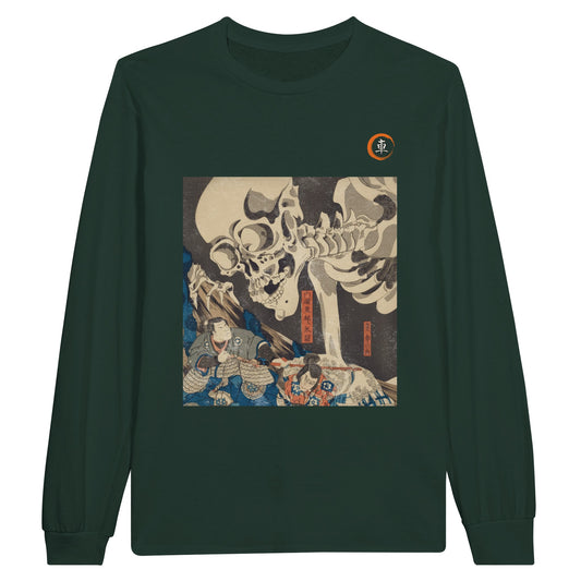 934651d5-97eb-4f29-8abe-6a08817408a8