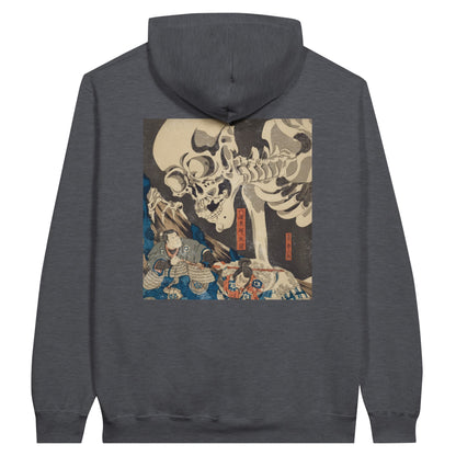 b52409ed-03d2-4c02-9d55-67d53e2330b0