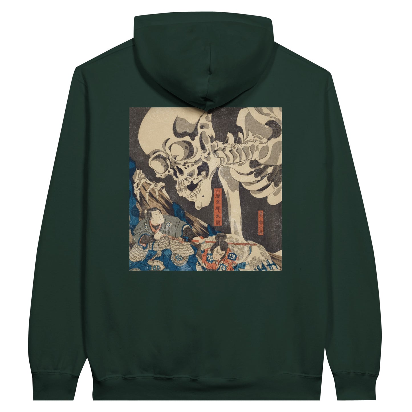 d4265a1d-4632-4500-be7f-dbc85264723e